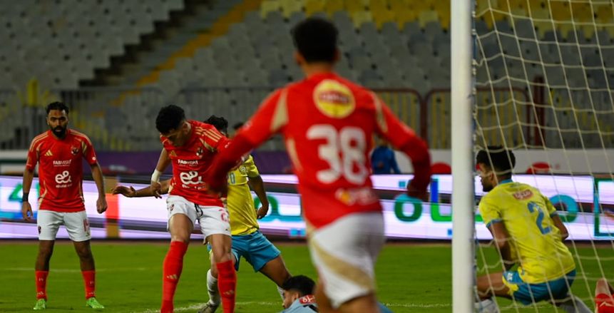 أهداف مباراة الأهلي والإسماعيلي.. ياسين مرعي يسجل الثاني