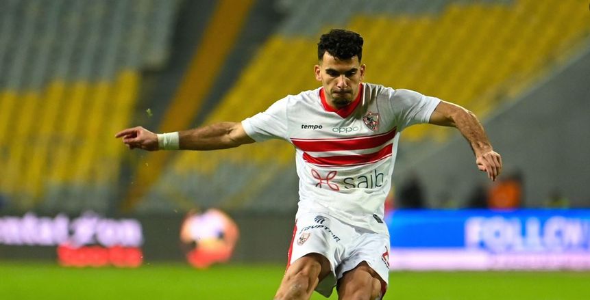 أحمد سيد زيزو يهدر ركلة جزاء في مباراة الزمالك وسموحة