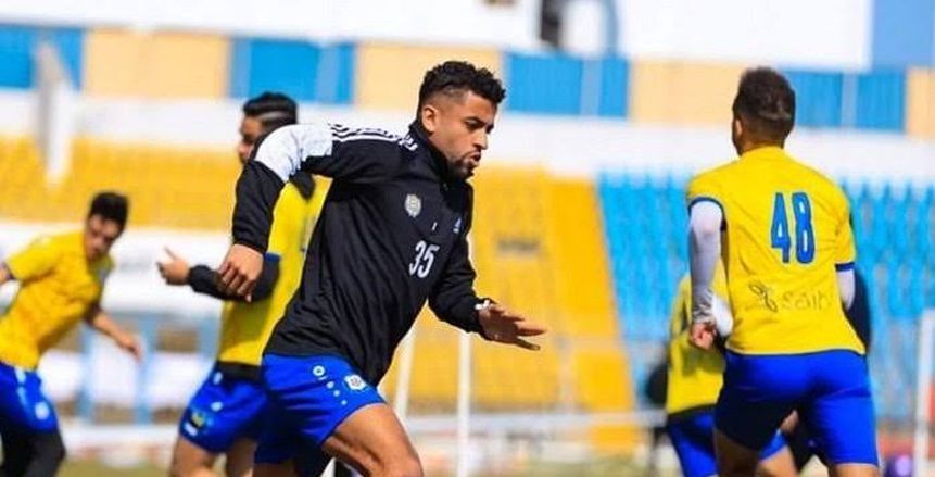 عودة عبد الكريم مصطفى وأحمد عادل لقائمة الإسماعيلي لمواجهة مودرن سبورت