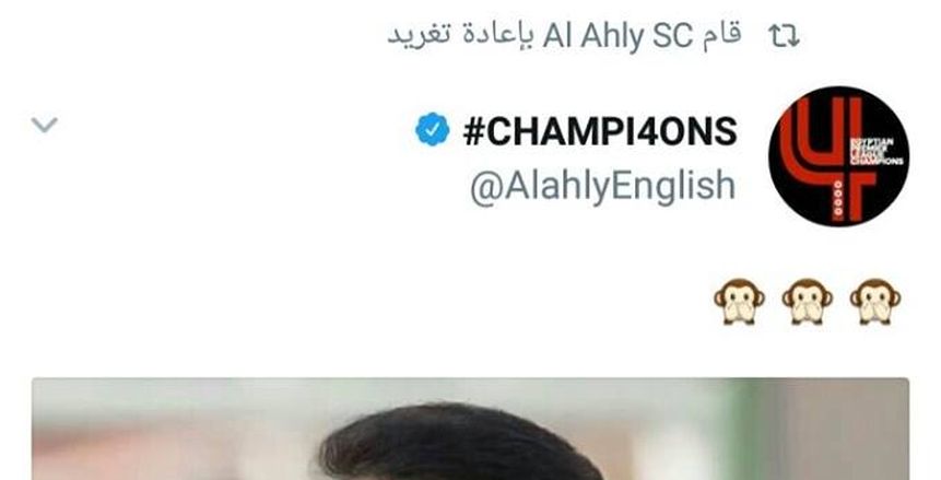 البدري يعقد مؤتمرًا صحفيًا في الثالثة عصر اليوم