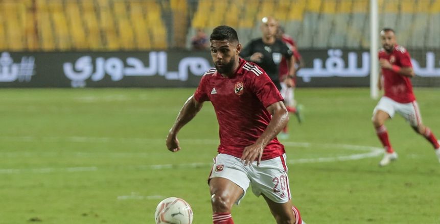 شادي حسين يعلن رحيله عن الأهلي: سأستمر مشجعا ومحبا للنادي