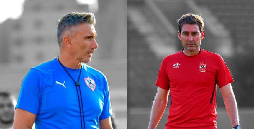 فايلر: وصول الأهلي والزمالك إلى نهائي إفريقيا سيكون أمرًا رائعًا
