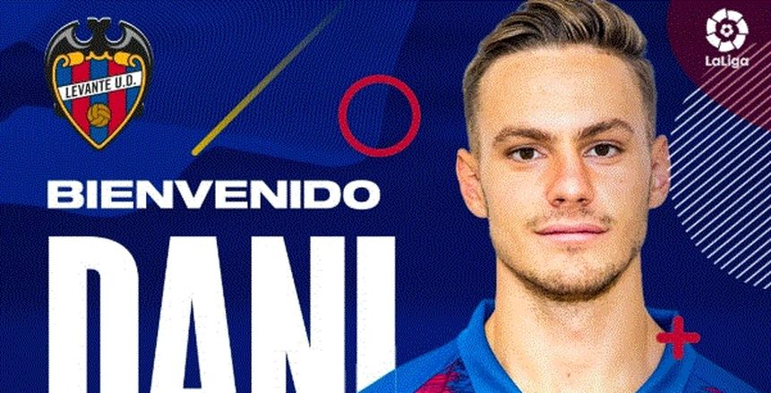 ليفانتي يعلن تعاقده رسميا مع لاعب ريال مدريد