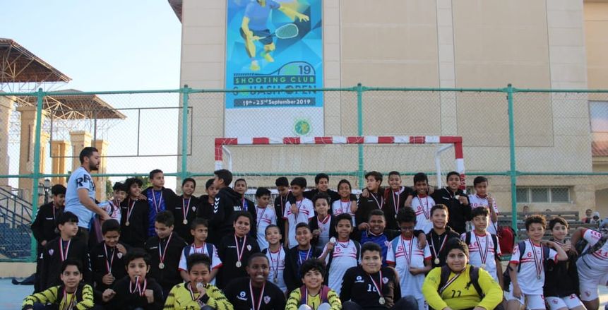 «يد الزمالك» يحصد المركز الثاني ببطولة الجيزة لمواليد 2009