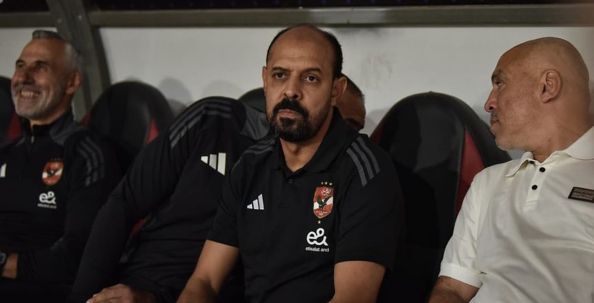 عماد النحاس بعد فوز الأهلي بالدوري: أنجزنا المهمة رغم الظروف الصعبة