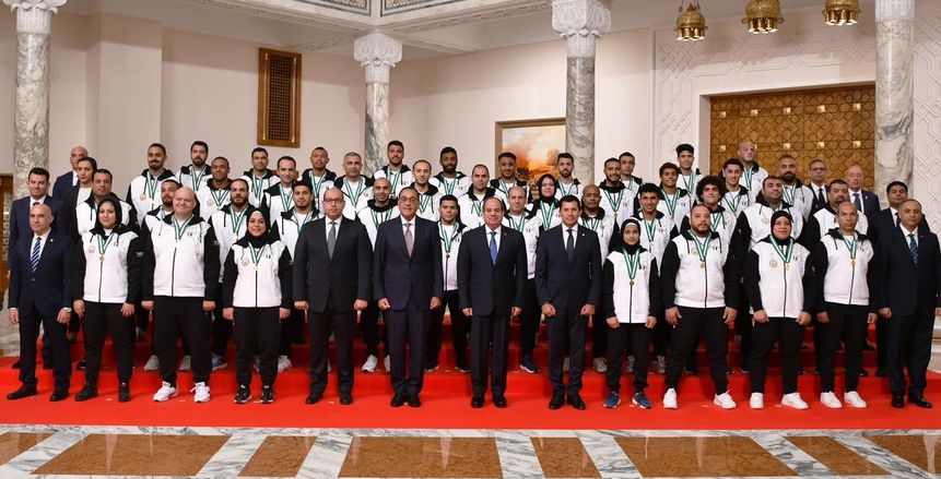 اللجنة الأولمبية عن تكريم الرئيس السيسي للأبطال: «رسالة دعم قبل باريس»