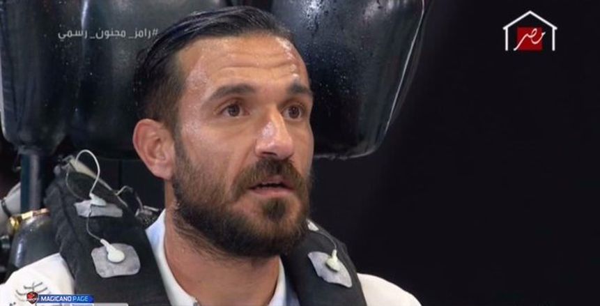 في رامز مجنون رسمي.. علي معلول يفضّل لدغة الثعبان عن الانضمام للزمالك