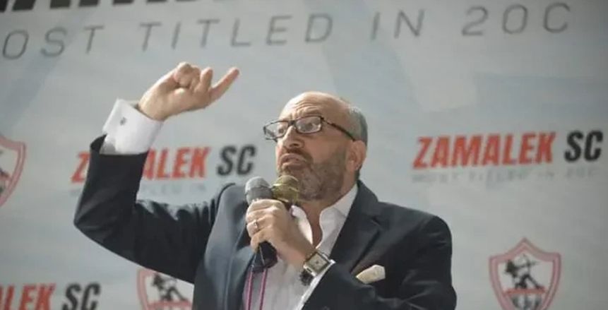 عاجل.. حسام المندوه يعلن استبعاده من انتخابات الزمالك.. ويحرر محضر بقسم الشرطة