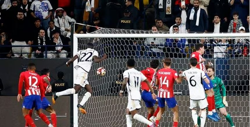 ريال مدريد يتأهل لنهائي السوبر الإسباني بعد إسقاط أتلتيكو بخماسية