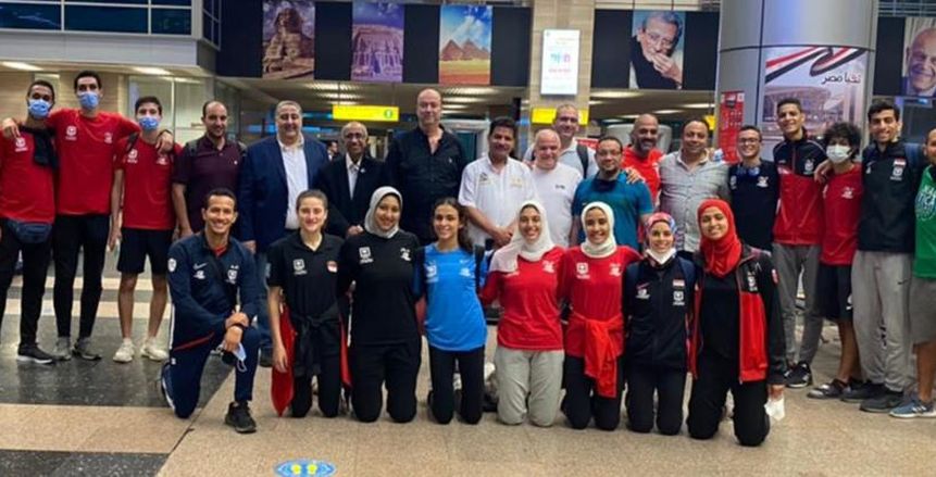 منتخب التايكوندو يصل القاهرة بعد حصد 14 ميدالية بالبطولة الأفريقية