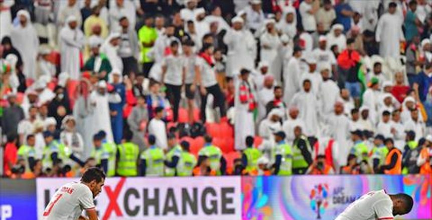 «المصائب لا تأتي فرادى»| بعد الخسارة.. عقوبات قاسية على منتخب الإمارات بسبب قطر