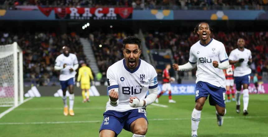 الهلال السعودي يسقط فلامنجو بثلاثية «ولا أحلى».. ويتأهل لنهائي مونديال الأندية