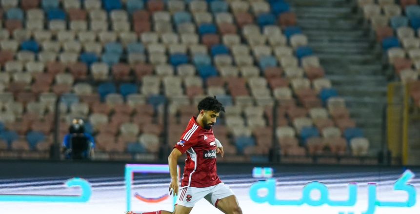 سر مشاركة مروان عطية في مران الأهلي بعد حفل زفافه بـ«24 ساعة»