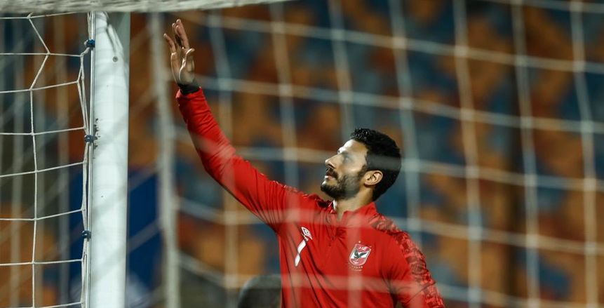 أخبار الأهلي اليوم.. محمد الشناوي على طاولة النصر السعودي وحقيقة مفاوضات سفيان رحيمي