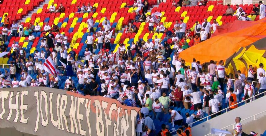 جماهير الزمالك تدعم الفريق أمام الاتحاد المنستيري التونسي