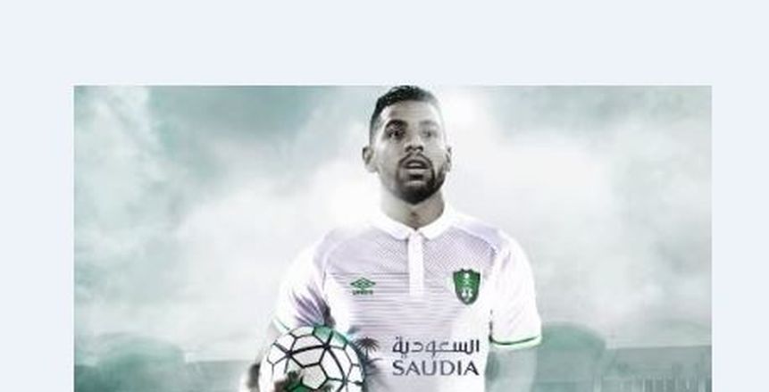 الموعد الجديد لمباراة أهلي «مؤمن زكريا» بكأس السعودية بعد تأجيلها
