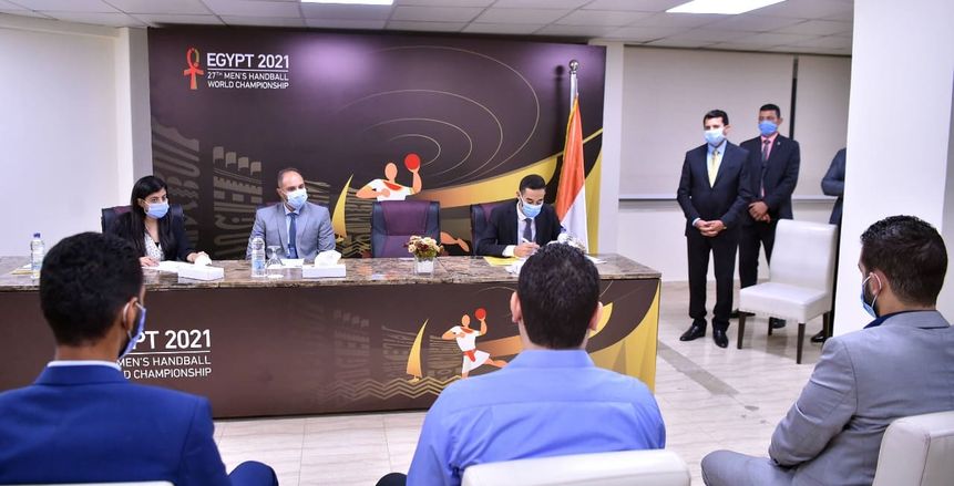 المركز الأولمبي يستضيف 6000 شاب وفتاة لاختيار متطوعي مونديال اليد 2021