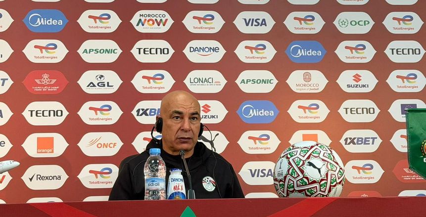 حسام حسن: لا يوجد لاعب في المنتخب كمالة عدد وأشكر الجماهير المغربية