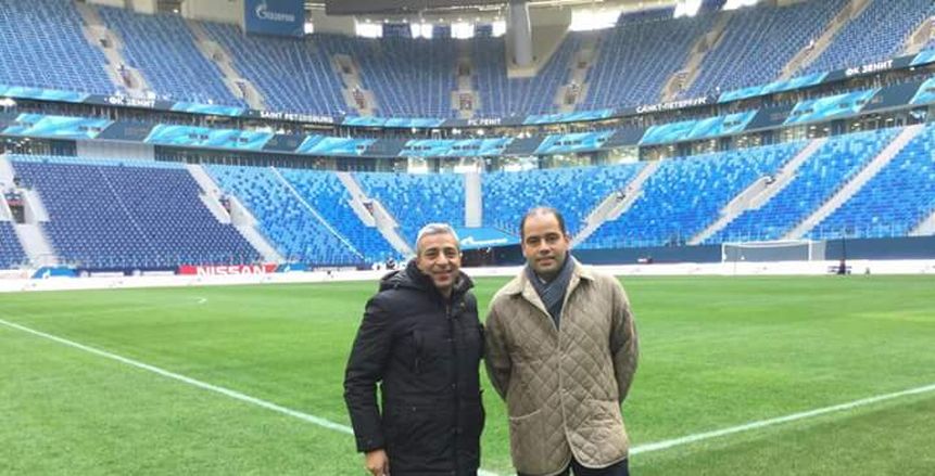 بالصور| مدير المنتخب يتفقد ملعب سان بطرسبرج الروسية