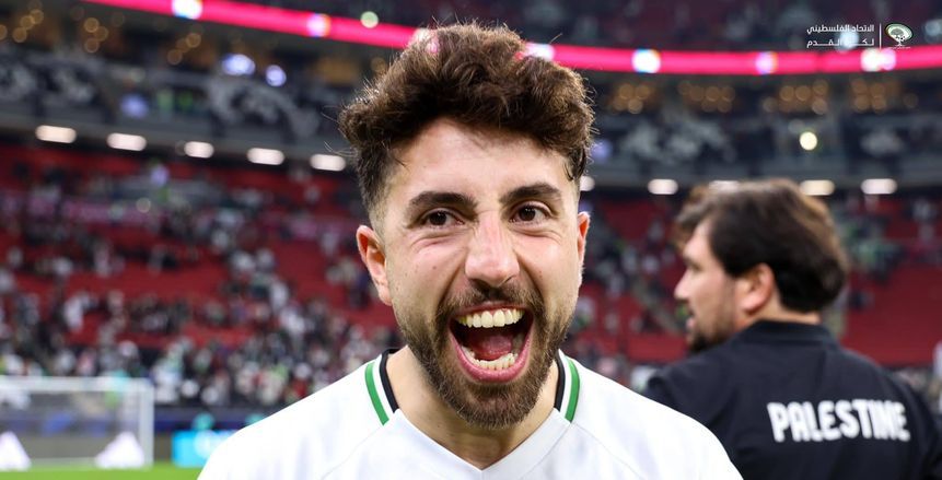 المصري ينهي الاتفاق مع لاعب منتخب فلسطين