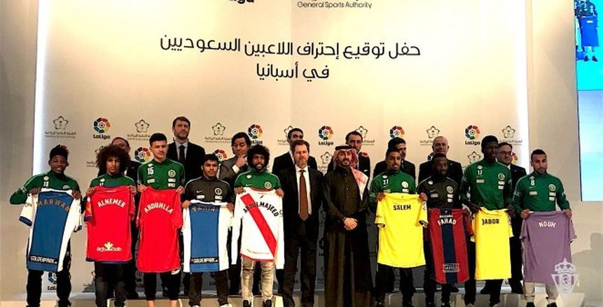 مفاجأة .. 5 شبان سعوديون بالدوري الإسباني