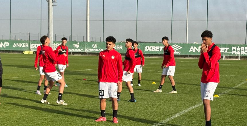 تشكيل منتخب مصر تحت 16 سنة لمواجهة كندا في بطولة بولندا الدولية