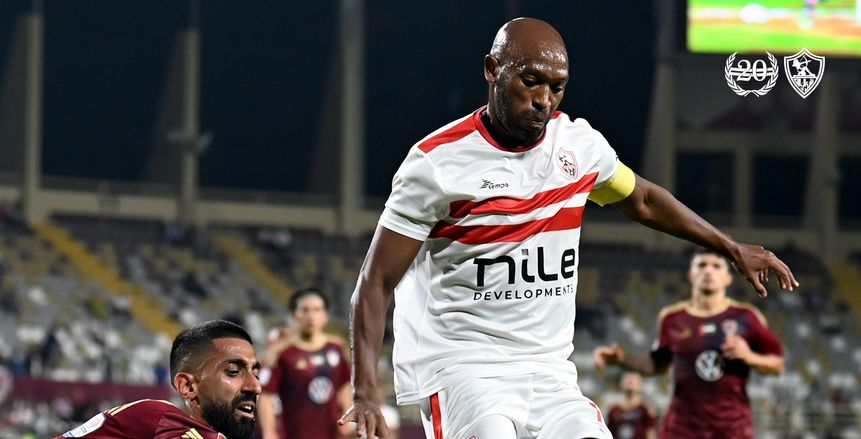 الزمالك ضد أم صلال.. موعد المباراة والقنوات الناقلة
