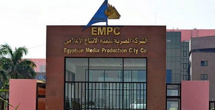 "الإنتاج الإعلامي" تُكذب بيان نادي الزمالك