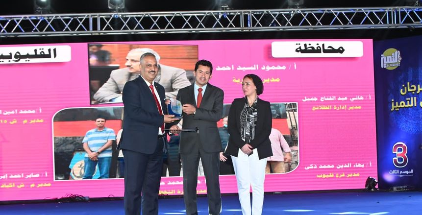 الصبروط: حياة كريمة «حاجة تفرح».. وانتهى صراع العائلات في انتخابات مراكز الشباب