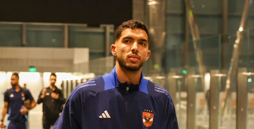 أول تعليق من يوسف أيمن بعد رحيله عن النادي الأهلي