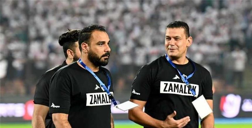 الزمالك يكلف إبراهيم زارع بالتنسيق مع السفارات المصرية استعدادا للكونفدرالية