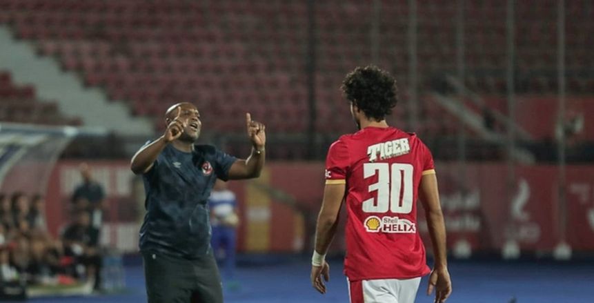 إصابة أكرم توفيق تمنح محمد هاني فرصة العمر مع المنتخب