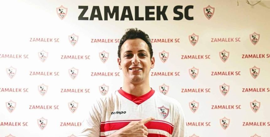 الزمالك يدعم صفوف فريق الطائرة بـ«ليبرو» منتخب مصر