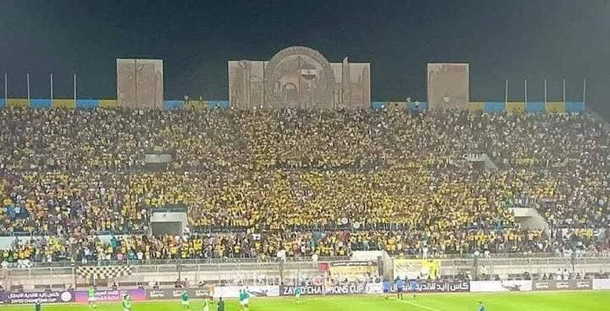 الإسماعيلي يحدد موقفه من التعاقد مع التونسي ماهر الحداد