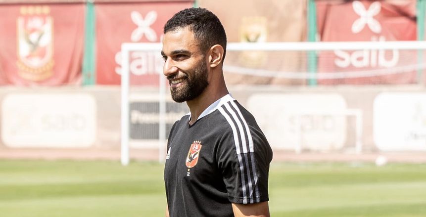 عمرو السولية يبدأ برنامجه التأهيلي لتجهيزه لموقعة الهلال السوداني