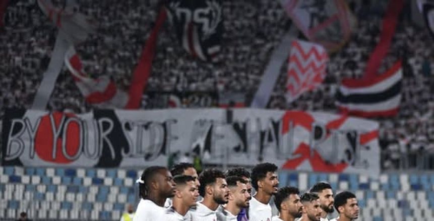 غرامة مالية جديدة.. الزمالك يوقع 4 عقوبات ضد لاعبه في 75 يومًا فقط