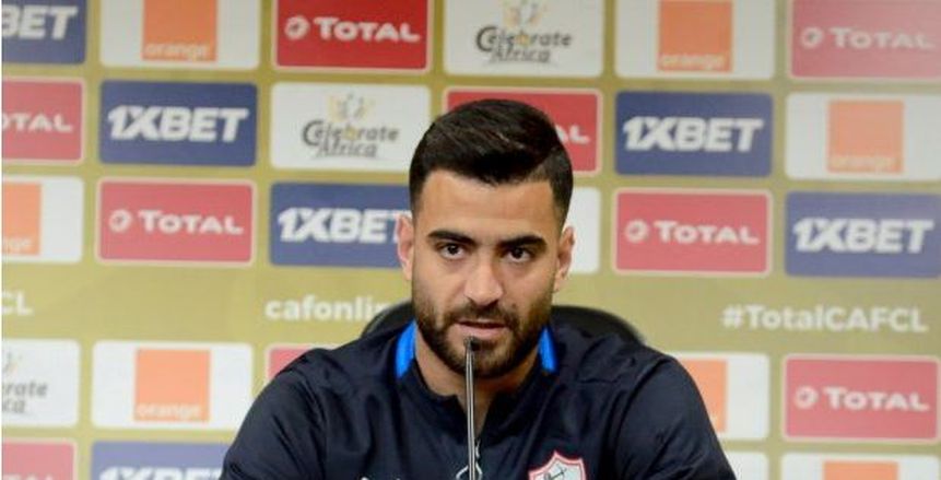 أوسوريو يبلغ الزمالك بقراره بشأن تجديد عقد حمزة المثلوثي