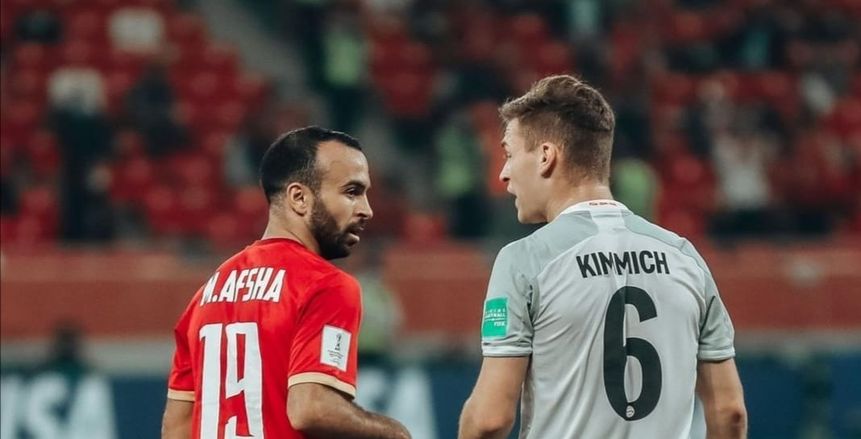 بايرن يستعد لتيجريس.. مولر: الأهلي فريق عظيم ونوير: «الشناوي» رائع