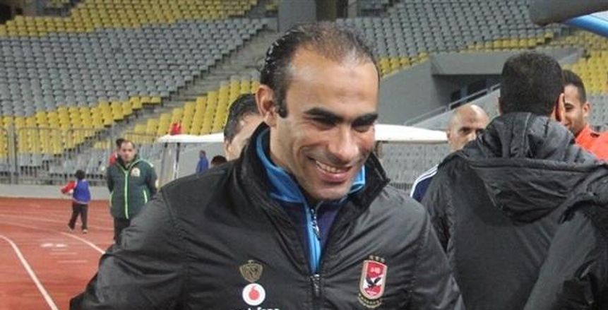 سيد عبدالحفيط يتفقد ملعب موقعة بيدفيست