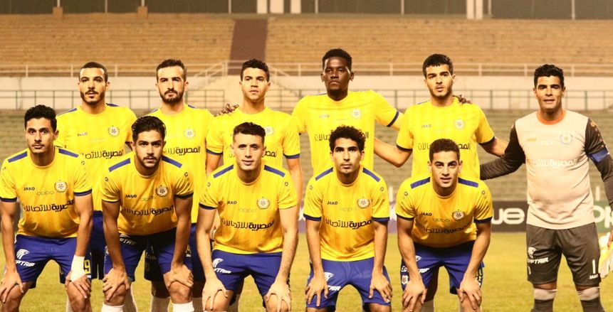 صبري إبراهيم يدير لقاء الإسماعيلي ولافينا.. حكام مباريات اليوم بالكأس