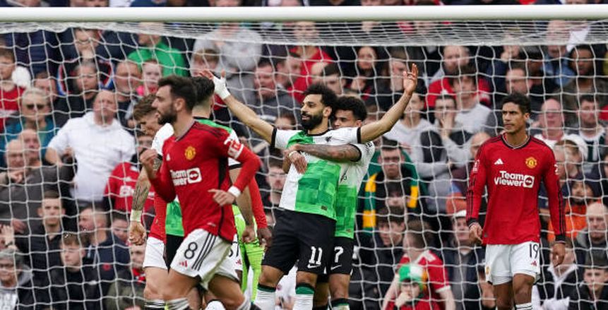 محمد صلاح يسجل هدف التعادل لصالح ليفربول أمام مانشستر يونايتد