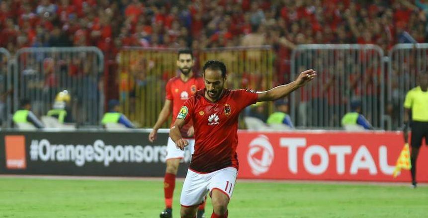 وليد سليمان يعلن رسميًا اعتزال اللعب الدولي