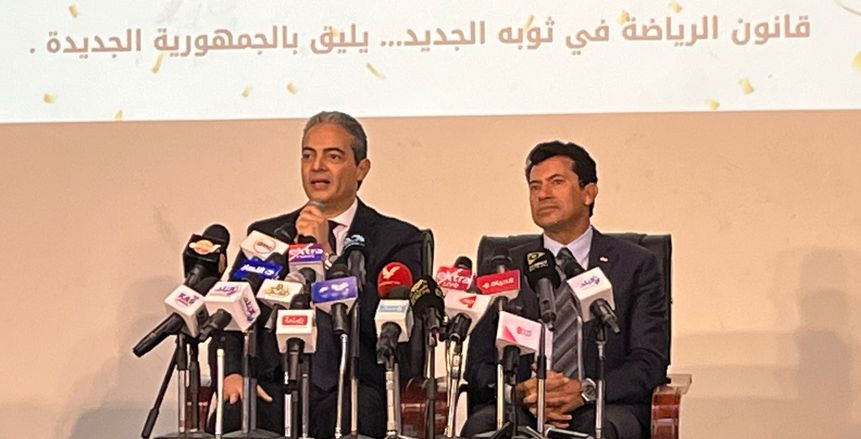 عاجل.. وزير الرياضة يكشف عن تحرك رسمي لتطبيق اللعب المالي النظيف في الأندية