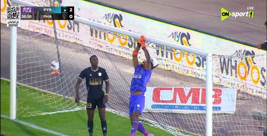 حارس فاركو يعتذر عن الخطأ في هدف بيراميدز: لا أستطيع النوم