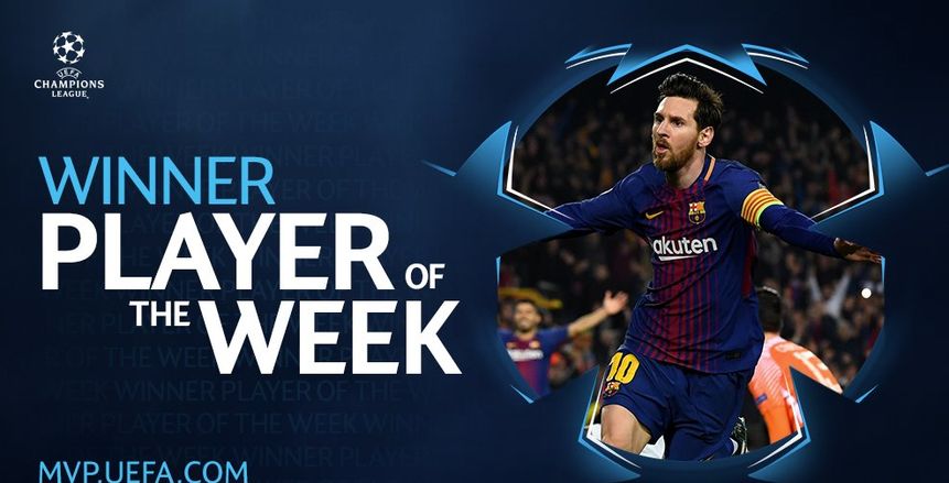 رسمياً| «ميسي» لاعب الأسبوع بدوري الأبطال