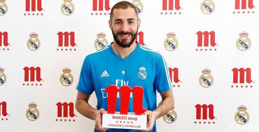 رسميا.. بنزيما أفضل لاعب في ريال مدريد لشهر مارس
