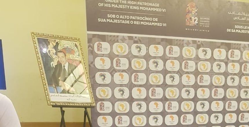 اتحاد الشطرنج يرد على شروق وفا بالإيقاف وبلاغ في النيابة بسبب أزمة التجنيس