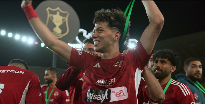 عمرو السيسي يوجه رسالة مثيرة لـ إمام عاشور بسبب لقطة مع دونجا بالكأس