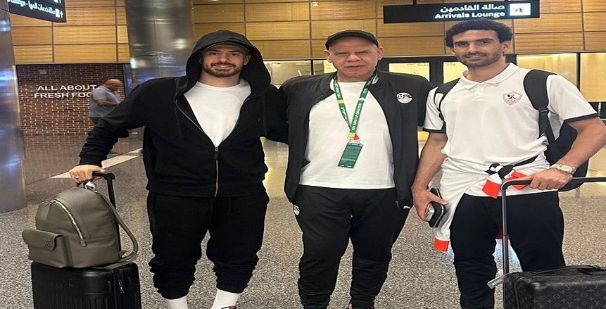 انضمام ثنائي الزمالك لمنتخب مصر الثاني في قطر