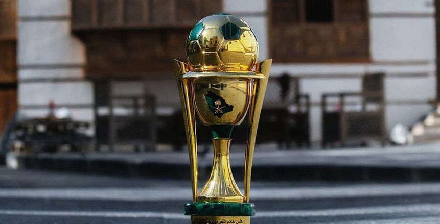 بث مباشر الآن مباراة الهلال والخلود في نهائي كأس الملك بجودة عالية وبدون تقطيع